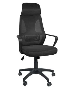 KAYELLES Fauteuil Bureau FAMA+ 17 KAYELLES Fauteuil Bureau FAMA+ -Mobilier Soldes 9924a1aa68034e6bbfd1b8982e30ae8f